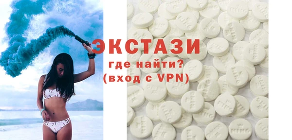 прущий лед Верея