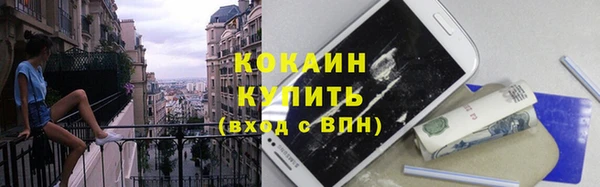 круглые Верхнеуральск