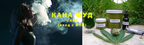 кокаин Бронницы