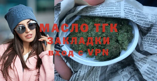 прущий лед Верея