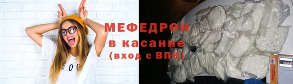 гашик Верхний Тагил