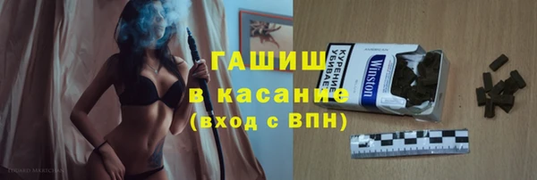 мефедрон Бугульма