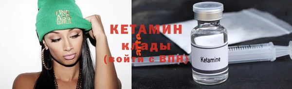 круглые Верхнеуральск