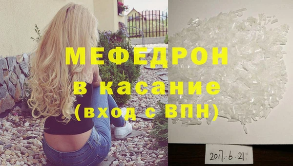 круглые Верхнеуральск