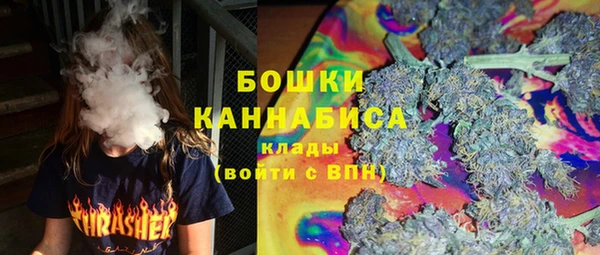 круглые Верхнеуральск