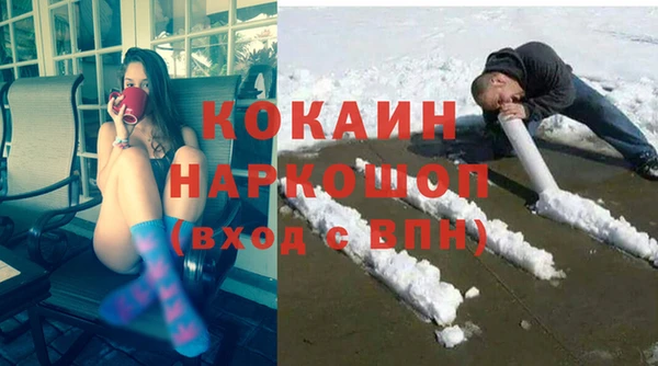 круглые Верхнеуральск