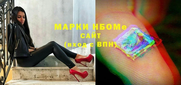 прущий лед Верея