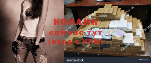 круглые Верхнеуральск