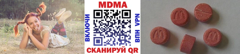 MDMA crystal darknet официальный сайт Геленджик что такое